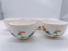 Japanese teacup Cash On Delivery Fukagawa Made Teacup 4 Customers 0528E9 C1 60 picture