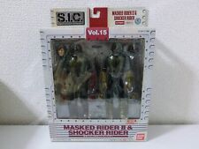 S.I.C.Vol.15 Kamen Rider No. 2 Shocker Rider picture