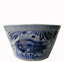 Large Blue and White Oriental Fish Bowl Planter picture