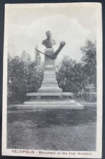 Mint Egypt Real Picture Postcard Heliopolis Monument Of The First Aviator Oseri picture