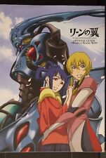 The Wings of Rean: Official Guide Book - Road to Byston Well - Japan picture