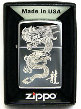 ZIPPO LIGHTER STAR DRAGON HIGH POLISH CHROME CUSTOM LIMITED QUANTITY MADE IN USA picture