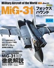 MiG-31 FOXHOUND Japanese book Military Aircraft of the world SR-71 picture