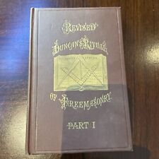 1922 Duncan’s Ritual of Freemasonry Part 1 Revised Monitor Excellent Condition picture