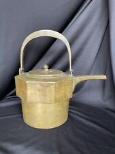 Old Large Asian Teapot - Brass picture