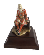 Royal Doulton Figurine Yeoman of the Guard HN 2122 Mounted Wooden Base 1954-1959 picture