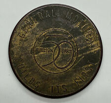 1954 GENERAL MOTORS 50 MILLION CARS SOLD TOKEN BODY BY FISHER PROMOTIONAL COIN picture