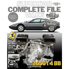 Ferrari 365GT/4BB Super Car Complete File Vol.6 Automobile Magazine Japan Book picture