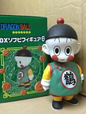 New 16CM Bandai Banpresto Dragon Ball Z soft Vinyl action figure Chiaotzu gift picture
