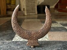 Vintage Old Hand-Carved Wooden Half Moon Shaped Mosque Object  Islamic Standard. picture
