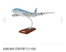 Airbus A380 Korean Air 1/100 New From Korean Air Official Web Store picture
