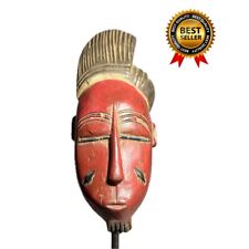 African old Baule mask Hand Carved Home Décor Wood Hand Carved Hanging-880 picture
