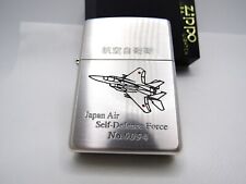 Japan Air Self Difence Force F-15 Eagle Engraved Limited Zippo 1999 MIB Rare picture