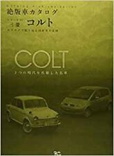 MITSUBISHI Colt Japanese Car All Models Catalog Archive Data Book picture