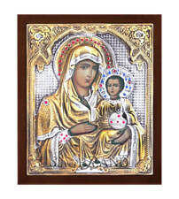 Greek Orthodox Silver Icon Virgin Mary Theotokos of Jerusalem 18x15cm picture