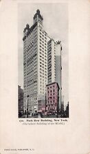 New York City Park Row Building Franz Huld Private Mailing Card Vtg Postcard S1 picture