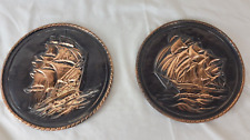 SET x2 SHIP Copper Wall Art Relief Wall Hangings Old World Made in Holland 8.5
