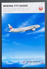 JAL Japan Airlines Boeing 777-300ER Aircraft Postcard - Airline Issued picture