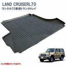 Toyota Land Cruiser 70 Exclusive Trunk Tray Trunk Mat Cargo Mat Luggage Mat NEW picture