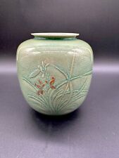 Vintage Korean Celadon Vase with Tiger Lilies picture