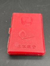 Vintage Japanese Airline JAL Rear Strike Match Safe Matchstick Box Matches Red picture