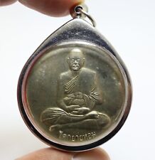 PHRA LP NGERN DONYAIHOM BLESSED 1963 BIG COIN POWERFUL THAI AMULET 2506 PENDANT picture