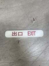 737 Original Exit Sign Mandarin/English picture
