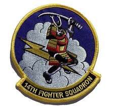 14th Fighter Squadron Patch – Sew On, 4