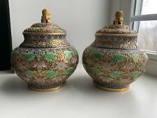A Pair of Chinese Decorated Enamel Decorated Jars  picture