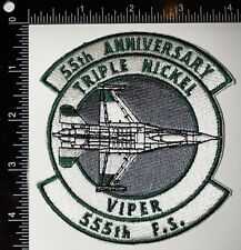 USAF 555th Fighter Squadron Triple Nickel Viper 55th Anniversary Patch picture