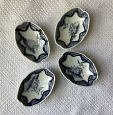 Set Of 4 VTG/ Antique Asian Porcelain Sauce Bowls, Blue & White, Unmarked picture