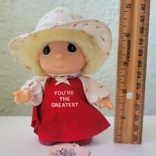 Vtg 1989 Enesco Precious Moments Collection Hi Babies Figure You're The Greatest picture