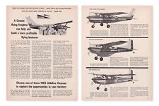 1965 Cessna Super Skywagon, 185 Skywagon & 180 Aircraft ad 8/13/2023c picture