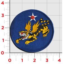 USAF 14TH AIR FORCE FLYING TIGERS ROUND MILITARY EMBROIDERED PATCH picture
