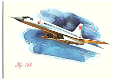Aeroflot Series TU 144 worlds 1st supersonic transport Airplane Postcard picture