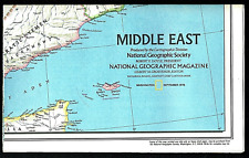 ⫸ 1978-9 September MIDDLE EAST & EARLY CIVILIZATIONS National Geographic Map A3  picture