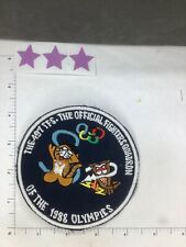 VINTAGE THEATER MADE USAF 497th TACTICAL FIGHTER SQUADRON NOVELTY PATCH picture