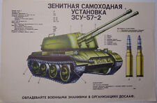 Original Anti Aircraft vehicle ZSU-57-2 Poster Soviet army Military Object 500 picture