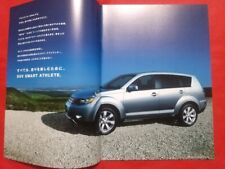 Mitsubishi Outlander Catalog 2011 September Cw4W/Cw5W 20M/20G/24G 2Wd/4Wd picture