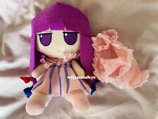 Hot 20cm Touhou Project Fumo Patchouli Knowledge Plush Doll Stuffed Cotton Toy S picture