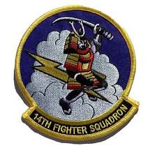 14th Fighter Squadron Patch – Hook and Loop, 4