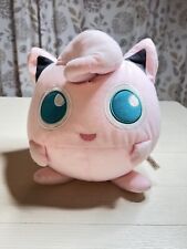 Pokémon Jigglypuff Bean Bag Plush Stuffed  picture