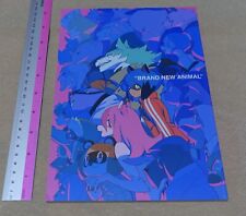 TRIGGER BNA B.N.A Staff Illustration Art Book BRAND NEW ANIMAL 78 page picture