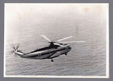 AEROSPATIALE SA321 SUPER FRELON HELICOPTER VINTAGE PHOTO picture