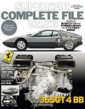 Ferrari 365 GT / 4BB Complete File book vol.6 engine photo  picture