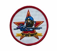 Russian Mig Jet Flight Insignia Pilot Patch EE5266 F6D31B picture