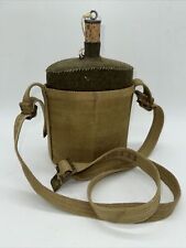 WW2 BRITISH ARMY MILITARY 1937 PATTERN WEBBING WOOL P37 WATER CANTEEN FLASK, VTG picture