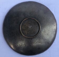 Tiffany Studios New York Dore Or Gilt Bronze Plate, Model 1742 8 In. (20.3 Cm.) picture