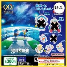 4-Piece Set Doraemon The Movie Nobita'S Earth Symphony Asoto Collection Gacha picture