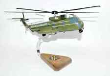 Sikorsky® CH-53D SEA STALLION™, HMX-1,1/74th (16